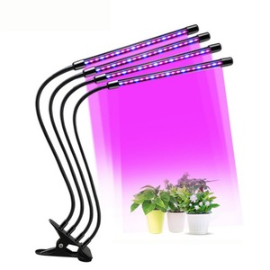 코아하우징 식물 LED 전구 성장 생장 등 조명 램프 클립 집게형